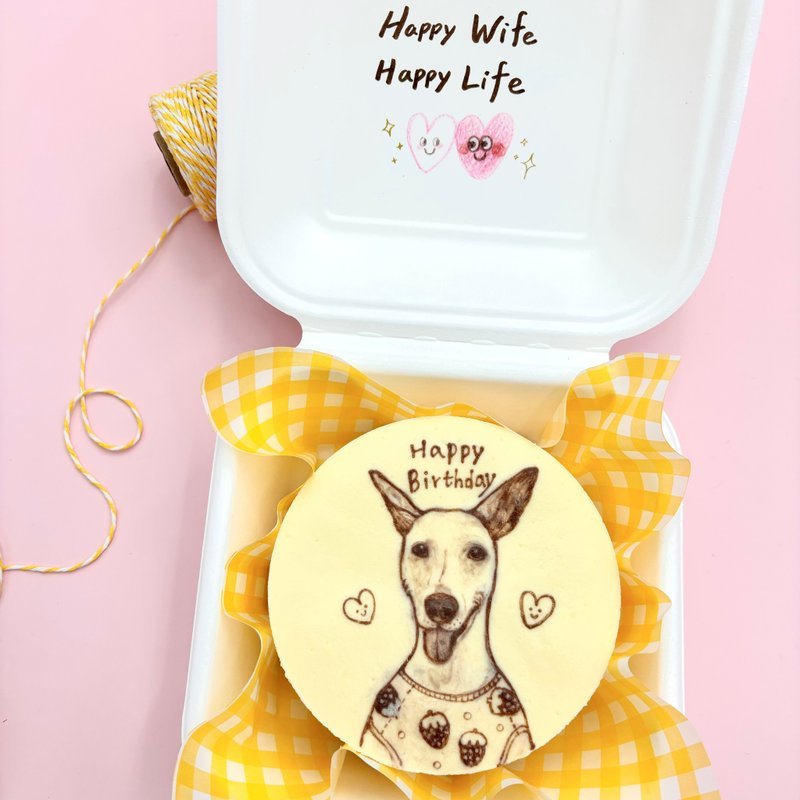 4寸毛孩|大头或项圈 手绘蛋糕  定制化生日蛋糕  重奶酪 桃园蛋 - 蛋糕/甜点 - 新鲜食材 橘色