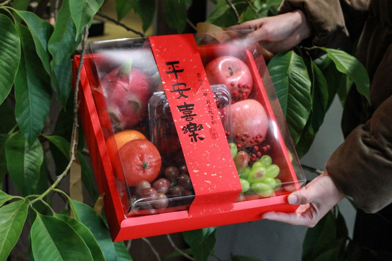 【20套】新年红色方型手提礼盒 - 包装材料 - 塑料 红色