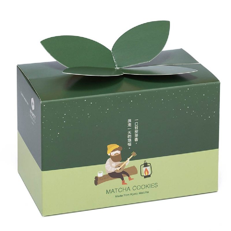 【香港制造】皇牌抹茶曲奇 (200g) | 社企曲奇 手工饼干 - 手工饼干 - 新鲜食材 