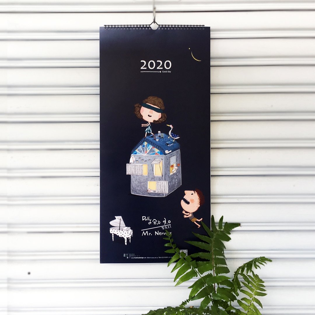 2020年 挂式月历  \Dolly3.0/ - 年历/台历 - 纸 蓝色