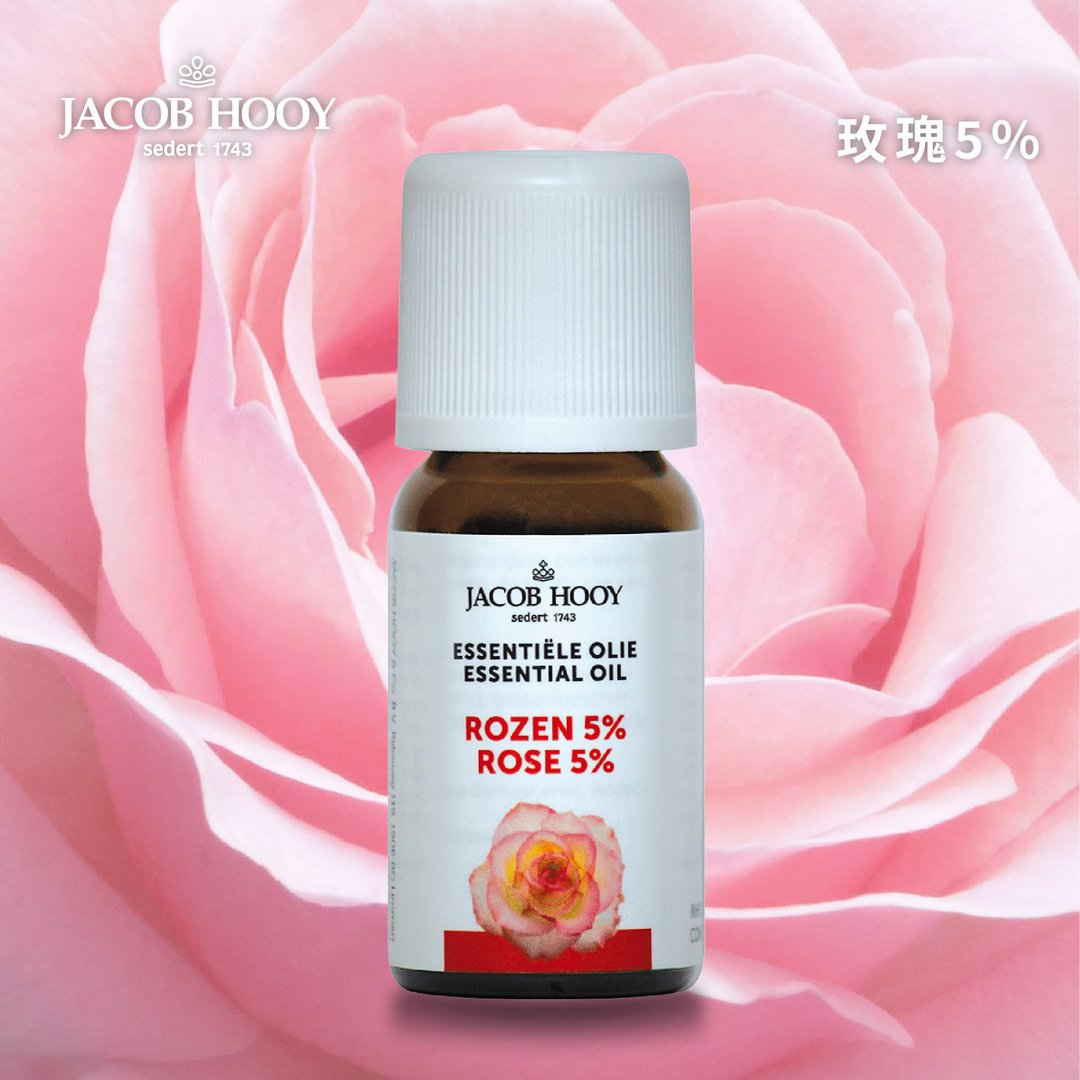 Jacob Hooy雅歌布霍伊 | 玫瑰5%精油 100%纯精油 扩香 水氧 芳疗 - 香薰/精油/线香 - 精油 