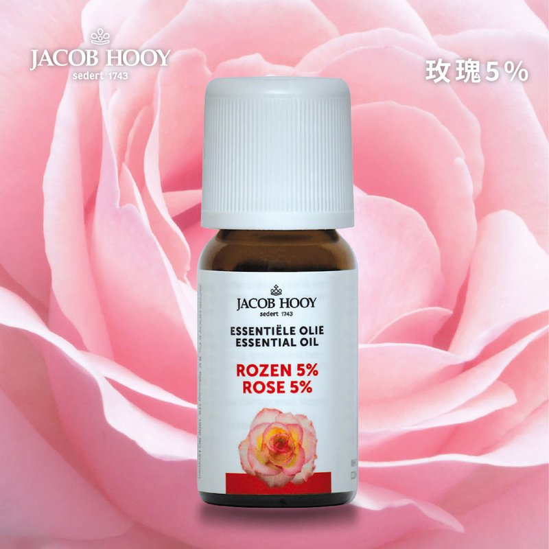 Jacob Hooy雅歌布霍伊 | 玫瑰5%精油 100%纯精油 扩香 水氧 芳疗 - 香薰/精油/线香 - 精油 