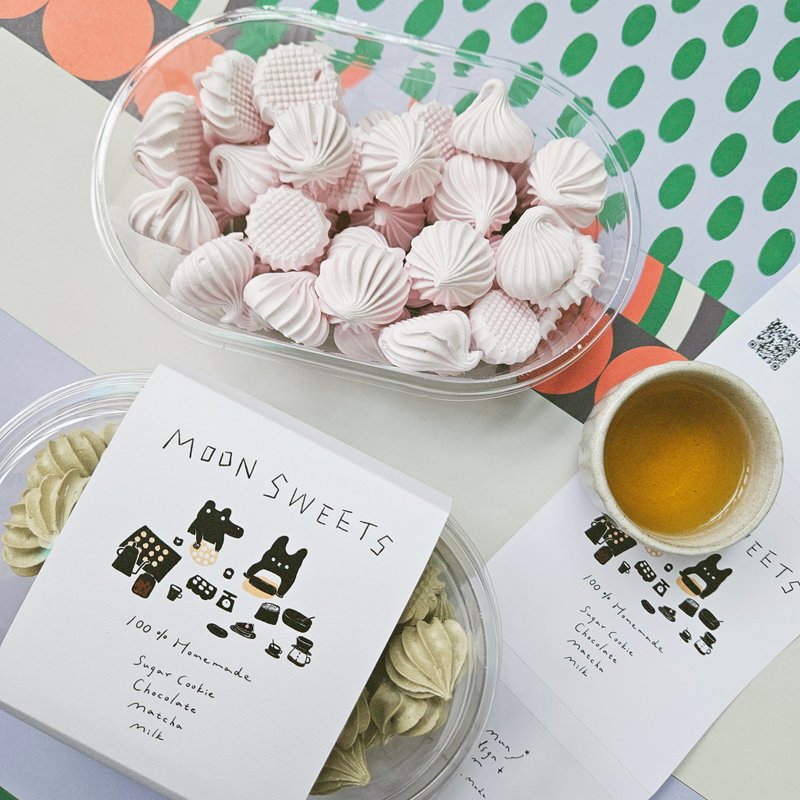 法式马林糖 手工点心 伴手礼 点心盒 - 摆饰 - 其他材质 咖啡色