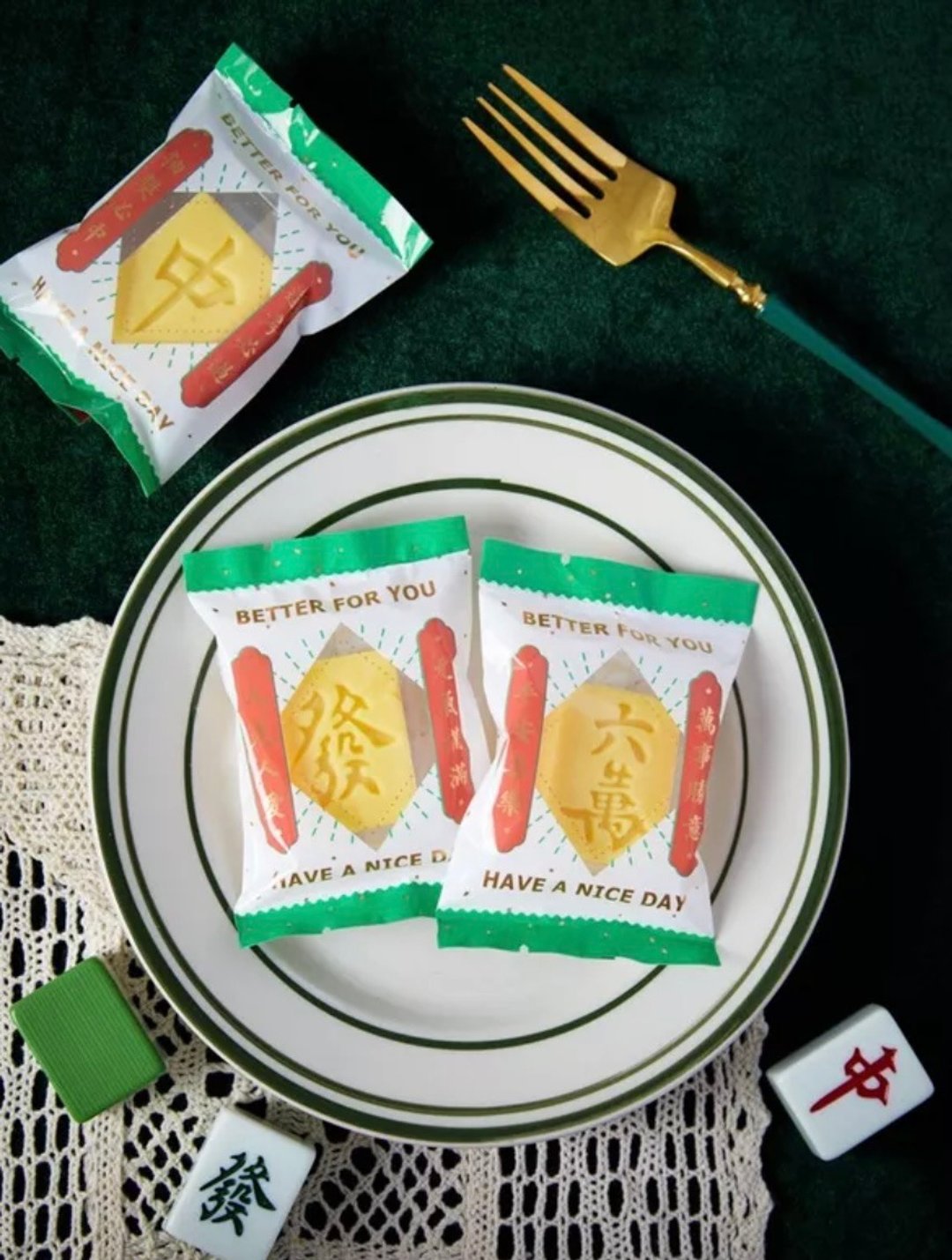 发财麻将红中发六万八万造型 绿豆糕 6入一盒 - 蛋糕/甜点 - 新鲜食材 黄色
