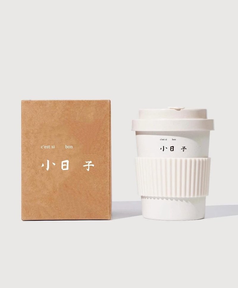 小日子轻量环保咖啡杯 350ml随行杯 外带杯 水杯 直饮杯 环保杯 - 其他杯子 - 其他材质 