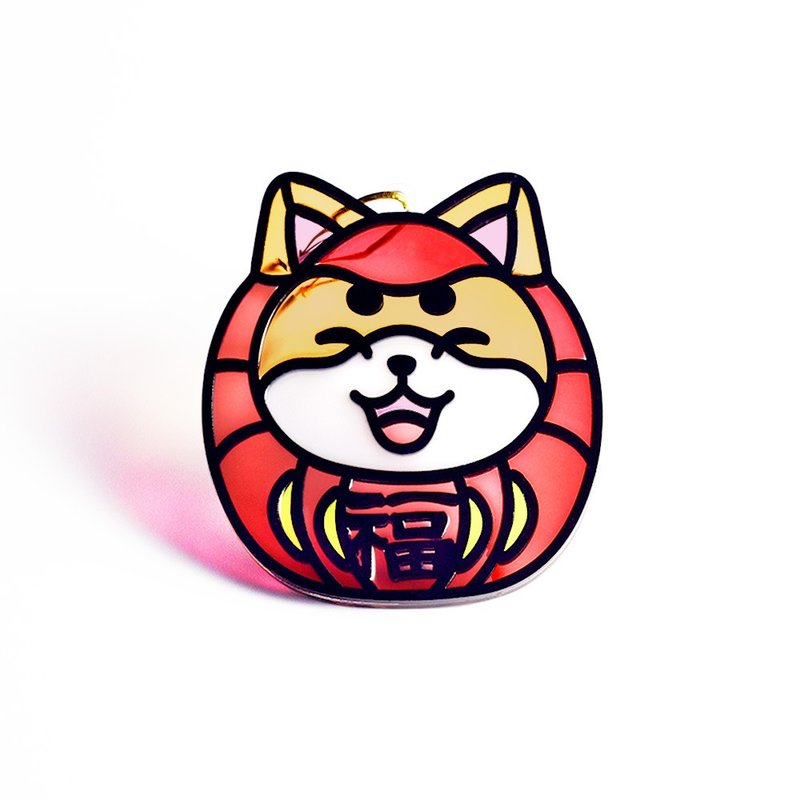 动物达摩 (柴犬) 挂饰 / 匙扣 - 订制抱枕/饰品 - 压克力 多色