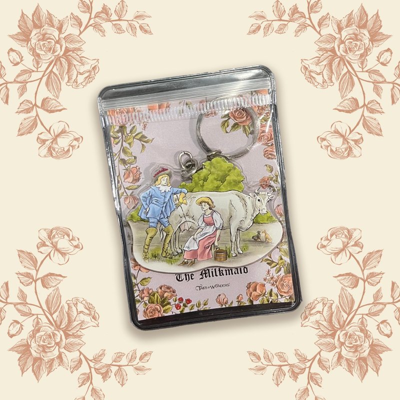 挤奶姑娘 钥匙圈 - 钥匙链/钥匙包 - 压克力 卡其色
