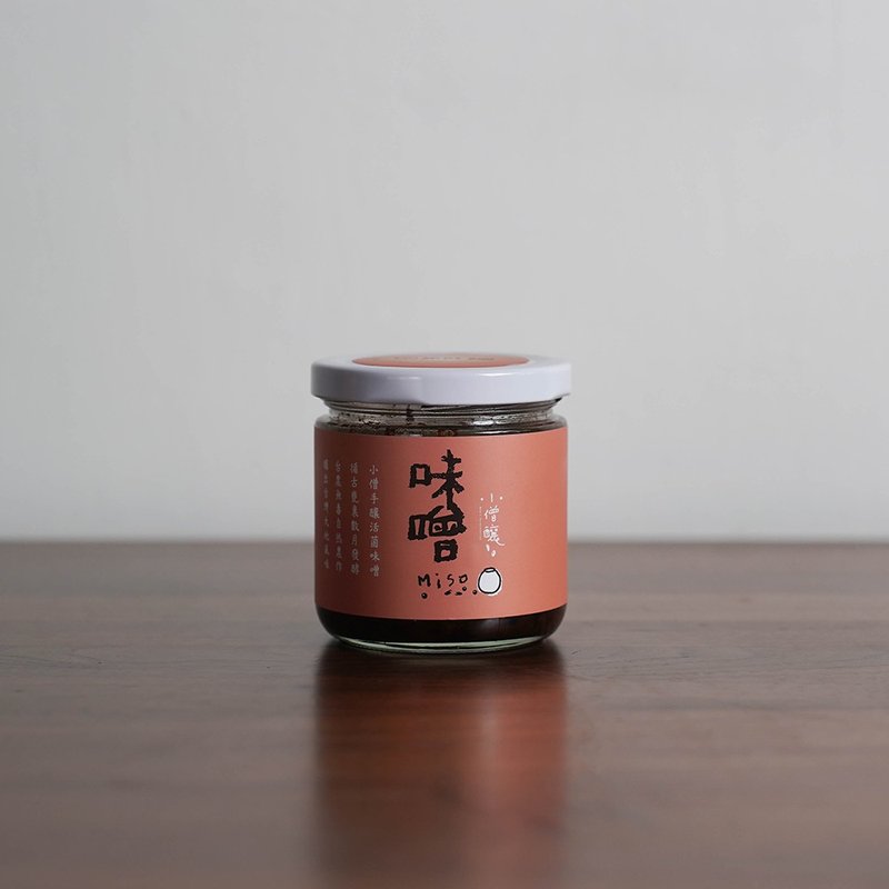 【小农选礼】小僧酿手酿味噌 | 友善小农/台湾黑糙米/台湾黄豆 - 酱料/调味料 - 新鲜食材 咖啡色