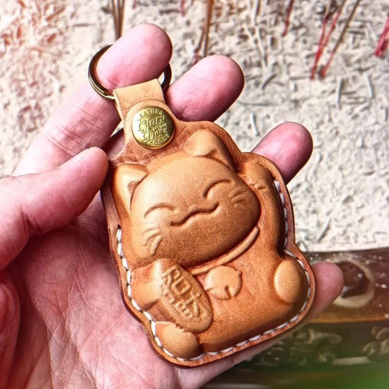 招财猫鸡蛋糕开运皮套 / 可爱又带来好运气 - 吊饰 - 真皮 橘色