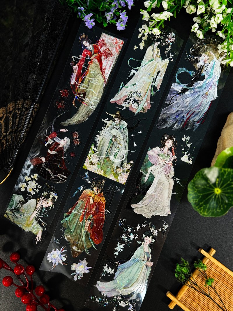 醉清风 PET 纸胶带 白墨 贝壳光 10米卷 - 纸胶带 - 塑料 多色