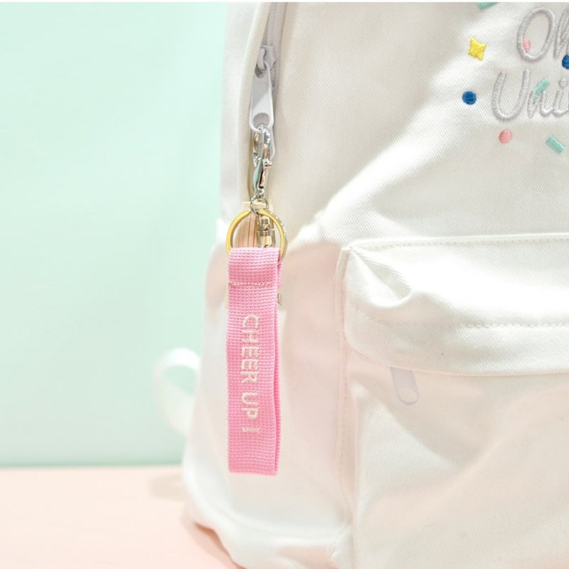 Dear My Universe 钥匙圈带 - 多款 - 钥匙链/钥匙包 - 棉．麻 多色