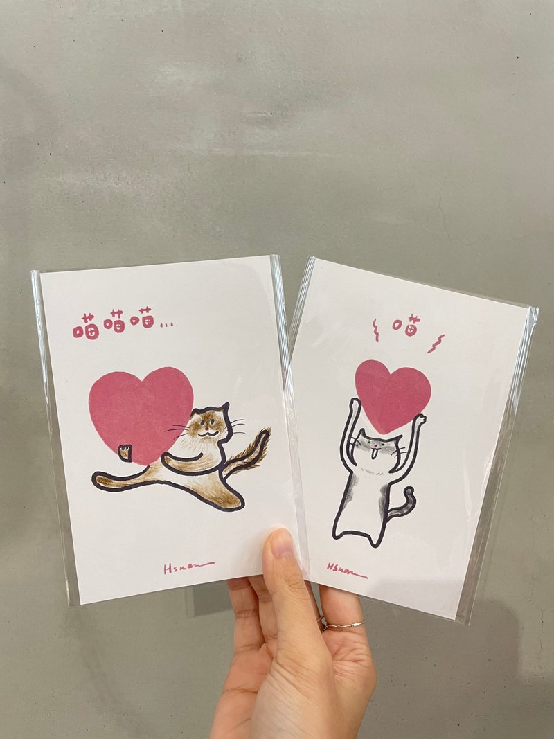 画你家喵咪明信片 - 卡片/明信片 - 纸 