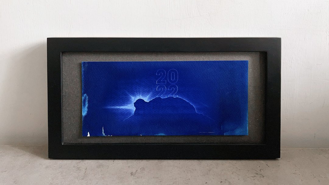 手作 塞拉利昂/2022限定 蓝晒画 黑色长框 自家设计 香港制 - 海报/装饰画/版画 - 纸 蓝色