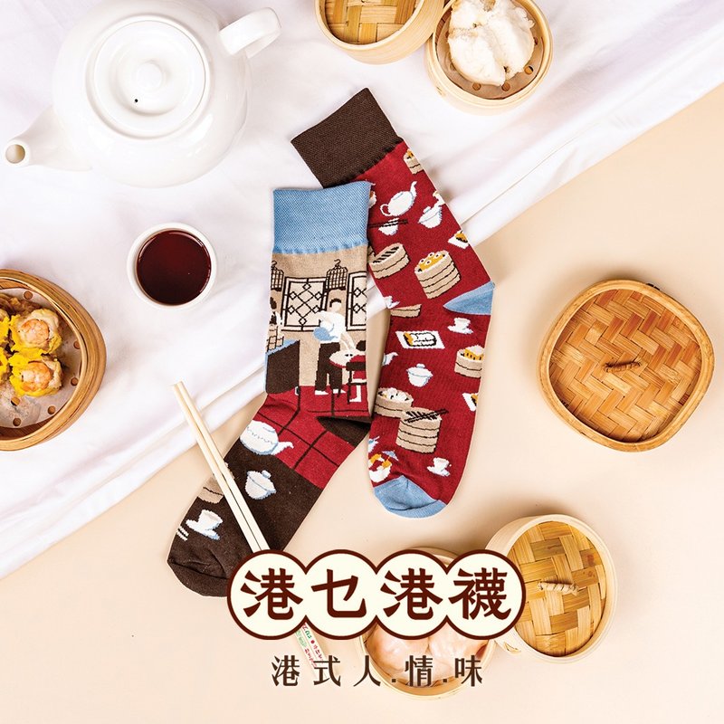 【港式 人情味】一盅两件 - 不对称袜子 鸳鸯袜 - 袜子 - 棉．麻 红色