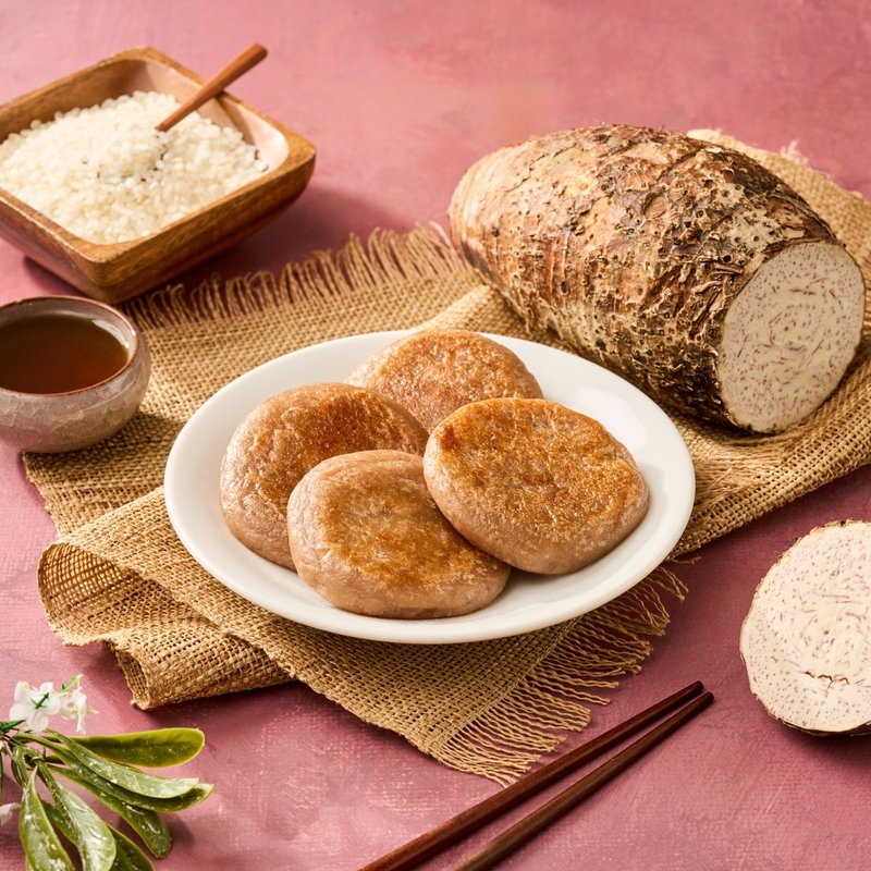 【满面香】芋香煎饼- 4入 - 咸派/甜派 - 新鲜食材 