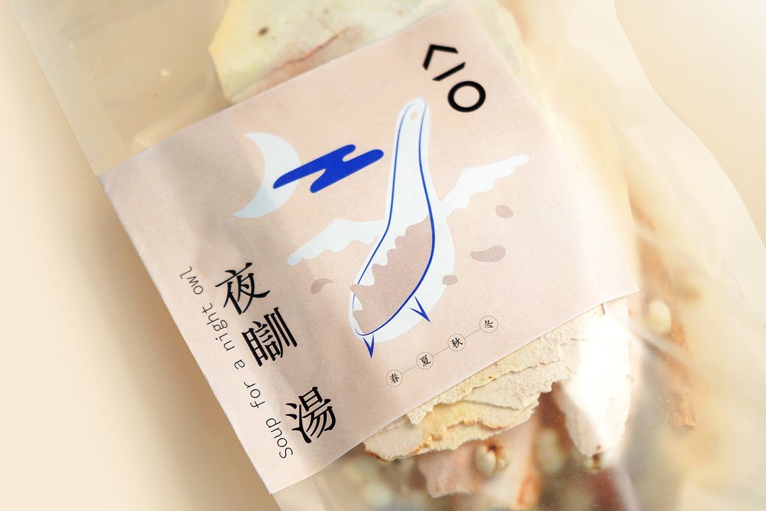 夜瞓汤 - 健康/养生 - 其他材质 多色
