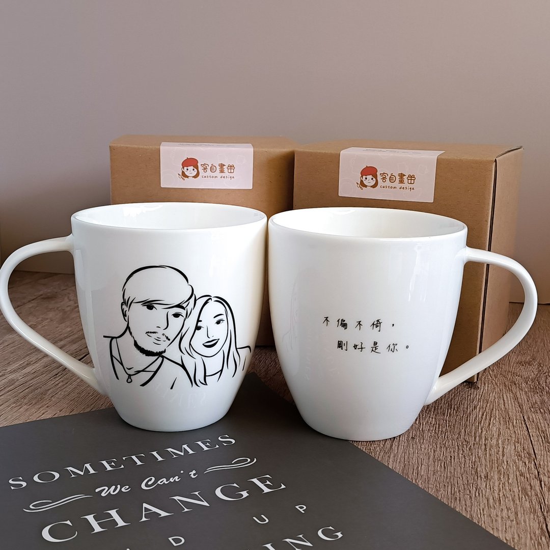 【定制化礼物】你也可以变网美_早餐大杯(附赠手机壁纸) - 其他杯子 - 陶 多色