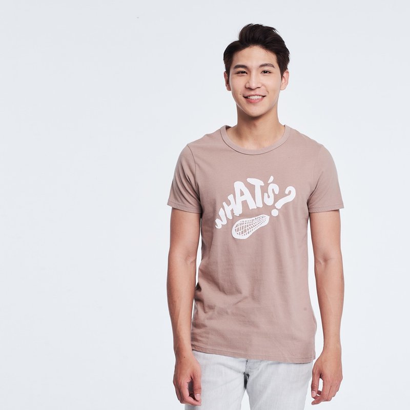 花生什麼事 短袖 蜜桃棉 男T - 男装上衣/T 恤 - 棉．麻 卡其色