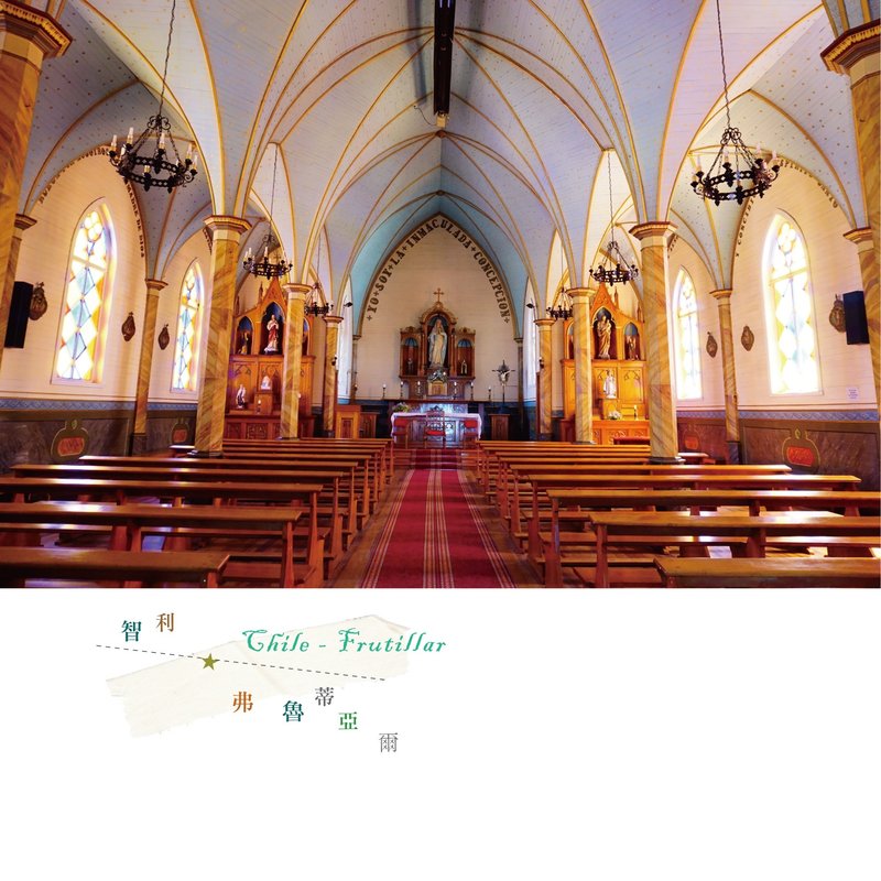 智利旅行摄影明信片 - 卡片/明信片 - 纸 