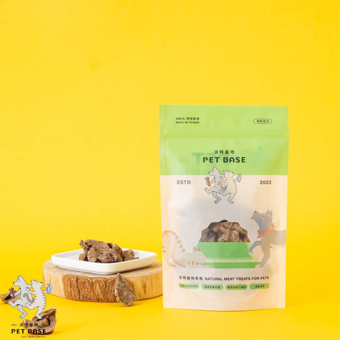 【派特基地】咩仔的小心肝 中偏软口感 8 入 / 每入 15 g - 零食/点心 - 塑料 橘色