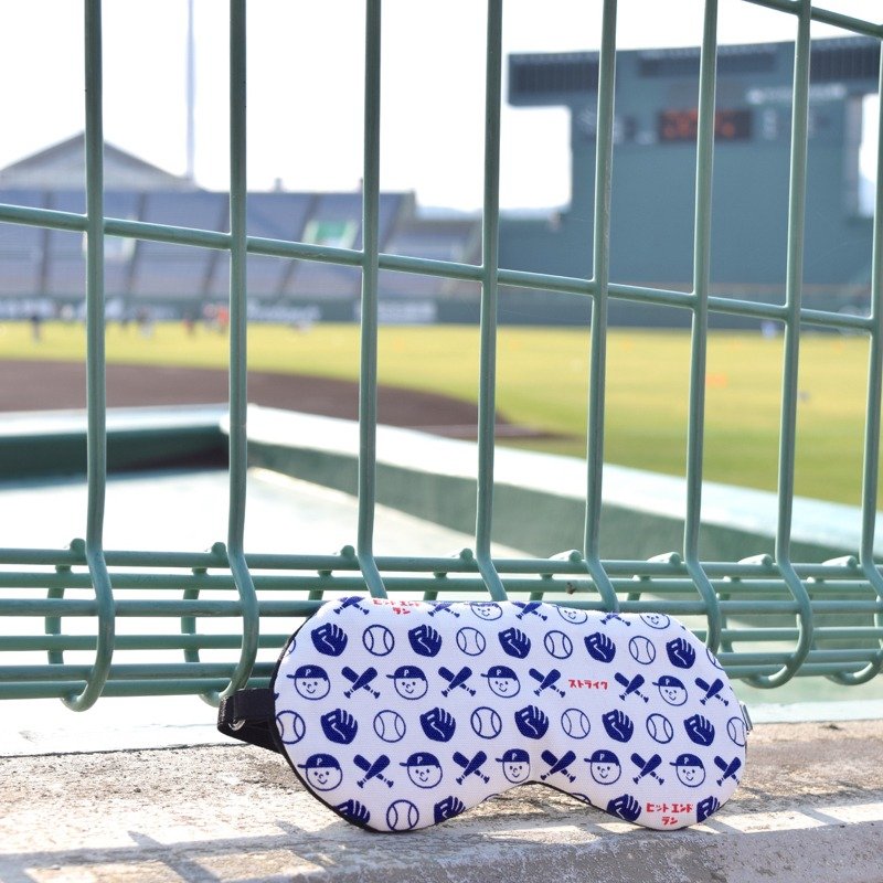 Baseball Boy 眼罩/免费送荷包/旅游/睡眠/情人节/棒球 - 眼罩 - 棉．麻 白色