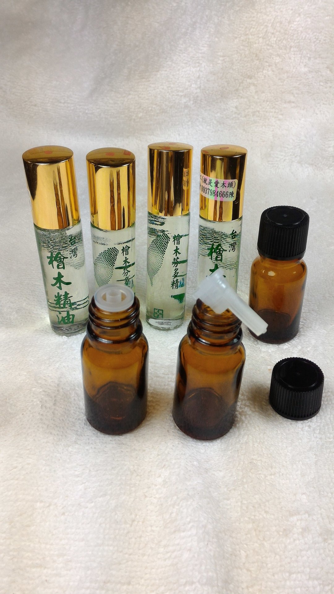 桧木精油10ml黑色滴瓶(扁柏) - 香薰/精油/线香 - 其他材质 