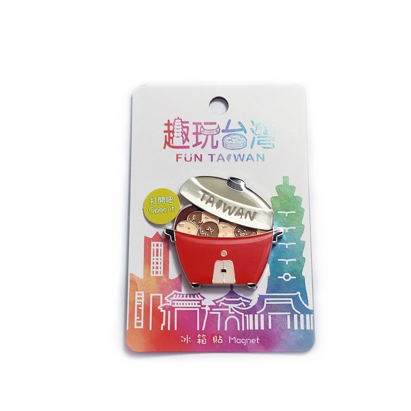 趣玩台湾磁铁-电锅茶叶蛋-红 - 冰箱贴/磁贴 - 其他金属 银色