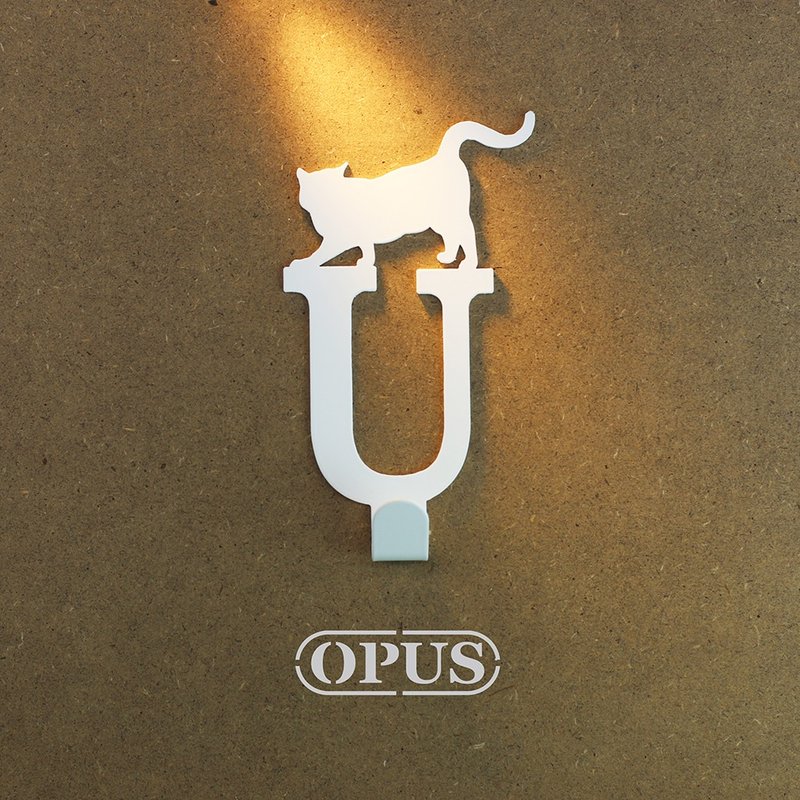 【OPUS东齐金工】当猫咪遇上字母U - 挂勾(优雅白) HO-ca10-U(W) - 收纳用品 - 其他金属 白色