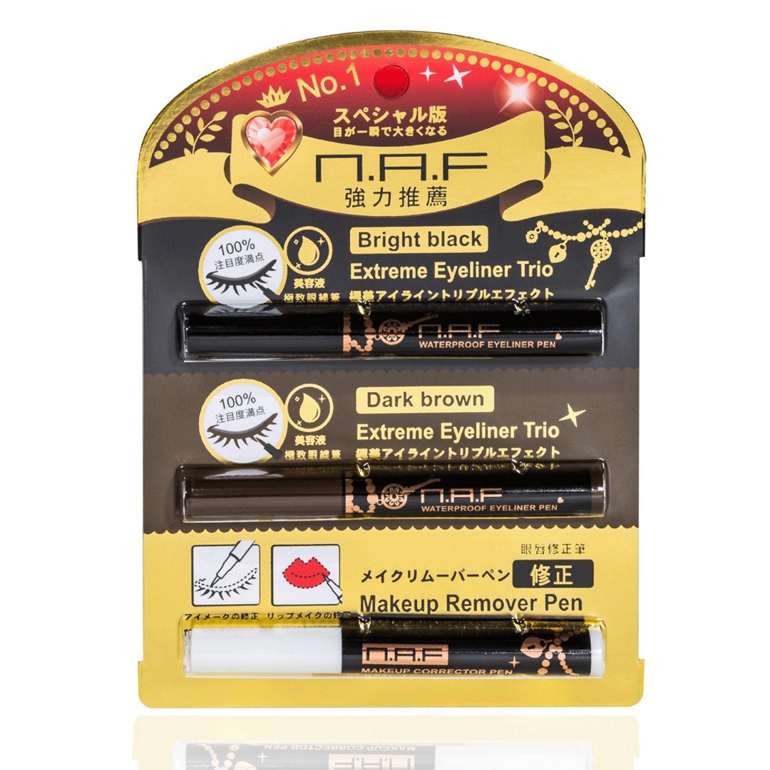 NAF极致眼线三重奏-(强力推荐3入组) - 唇彩/颊彩 - 其他材质 