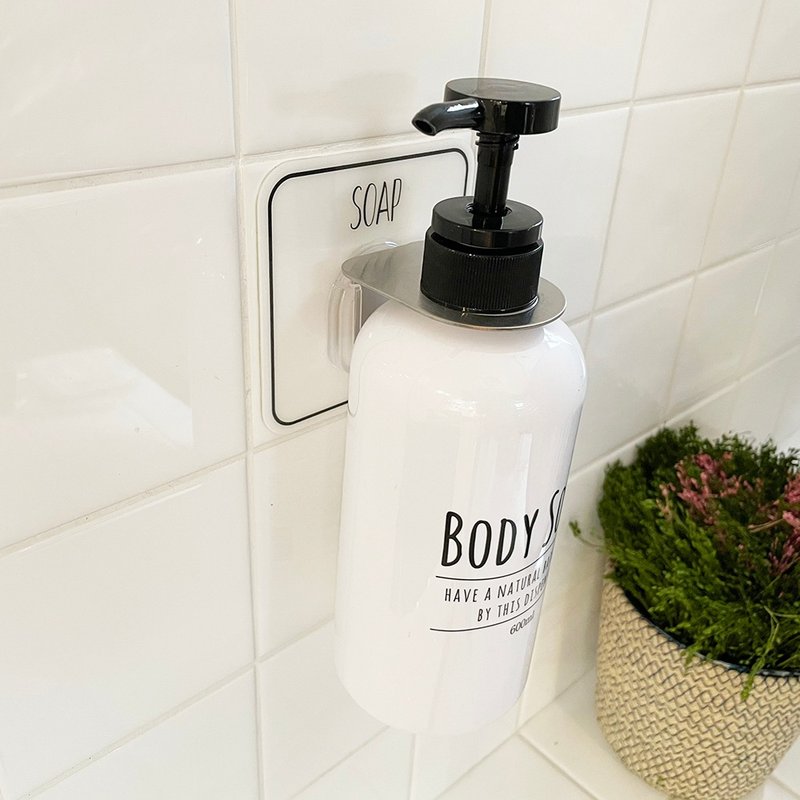 洗手乳掛架 Otel Magic Sticky Hook Soap Bottle Holder  穴直径33mm ソープボトルホルダー - 卫浴用品 - 塑料 
