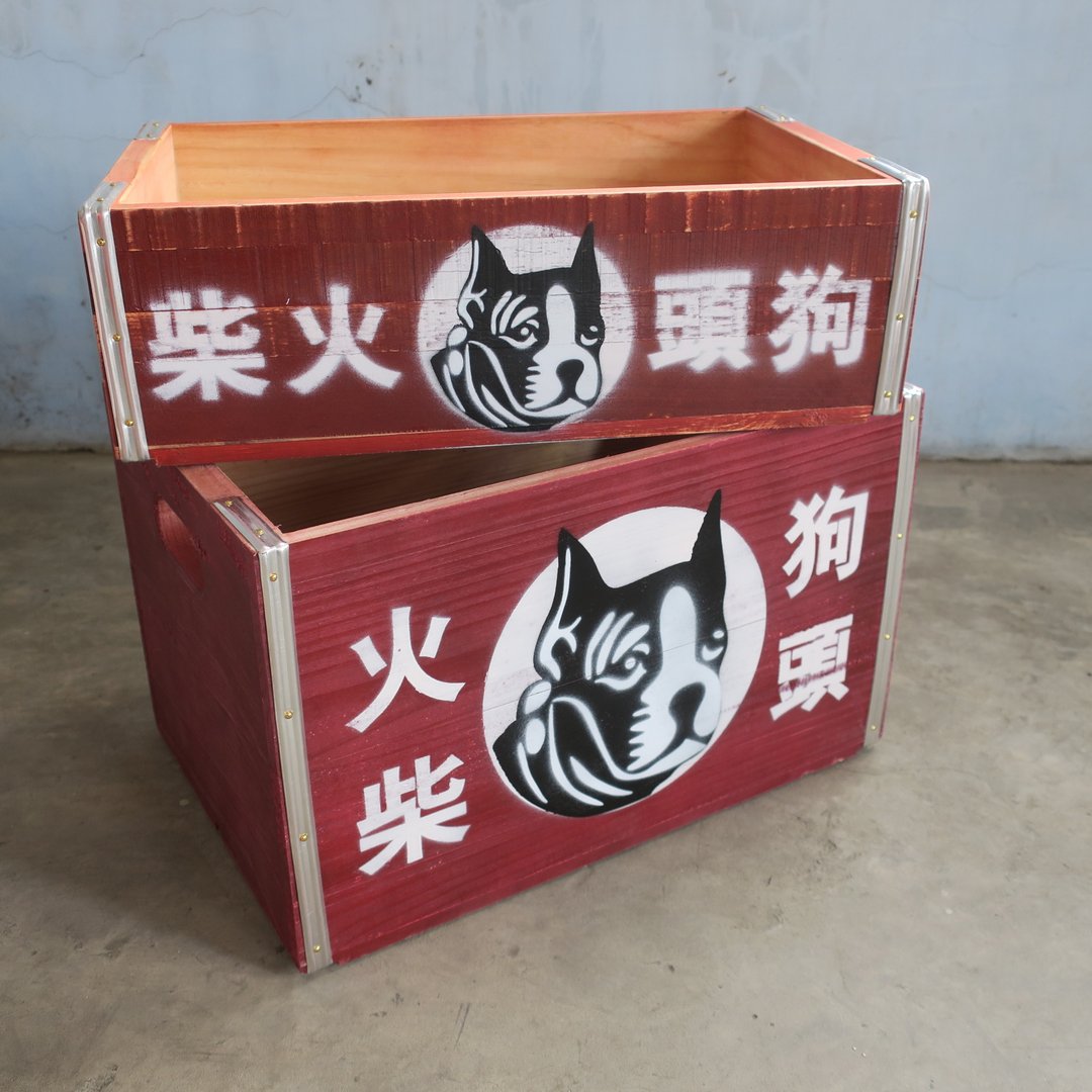 复刻1960s汽水木箱-狗头火柴 - 收纳用品 - 木头 红色
