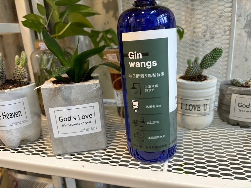 酵素清洁剂 原价280 天然酵素 高cp值  高浓缩【京王子】 原价280 - 其他 - 塑料 