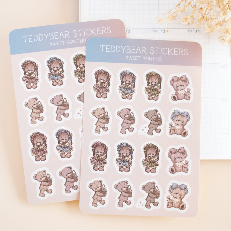 贴纸 – 泰迪熊 No.6 - 贴纸 - 纸 咖啡色