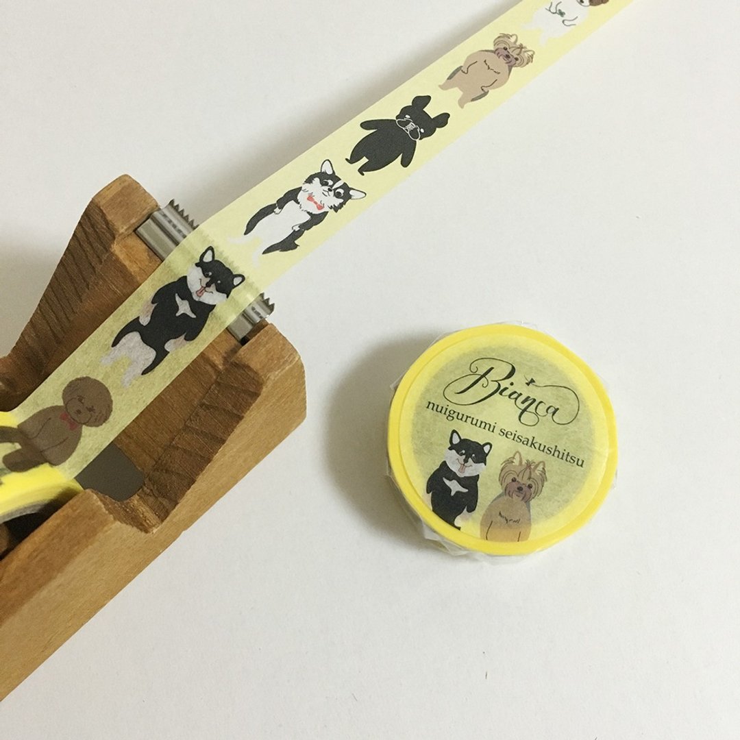 dogs maskingtape (yellow) - 纸胶带 - 纸 黄色