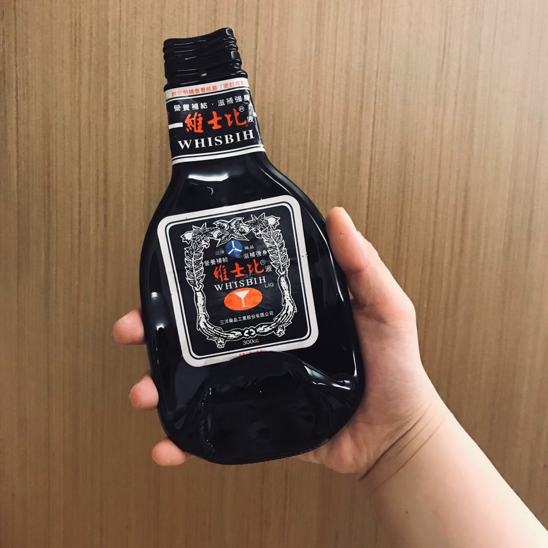 维士比原瓶收藏挂饰 摆件 - 摆饰 - 玻璃 