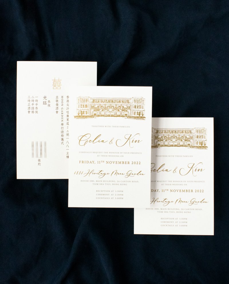 【定制化】手绘建筑喜帖套装 - 喜帖 - 纸 蓝色