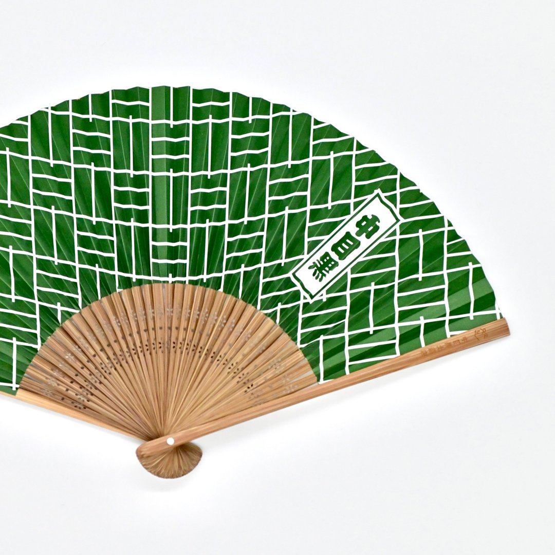 Folding fan / green - 其他 - 木头 绿色