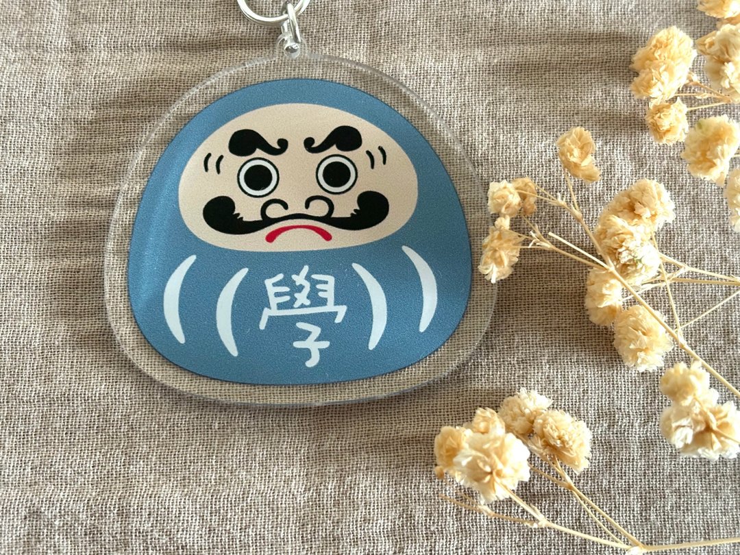 蓝福神压克力钥匙圈 - 钥匙链/钥匙包 - 压克力 