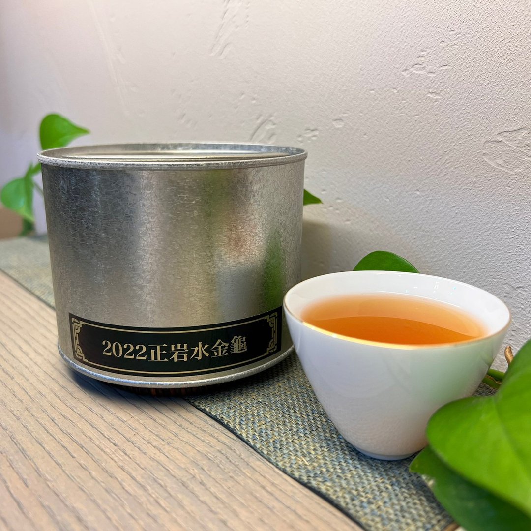 超威极致老饕茶鬼专属岩茶-2022正岩水金龟(铁罐装) - 茶 - 植物．花 银色