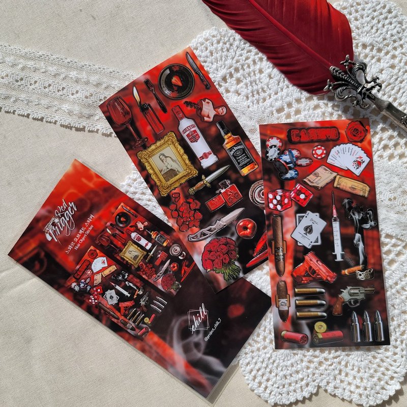 Red Trigger 物品贴纸 - 贴纸 - 纸 红色