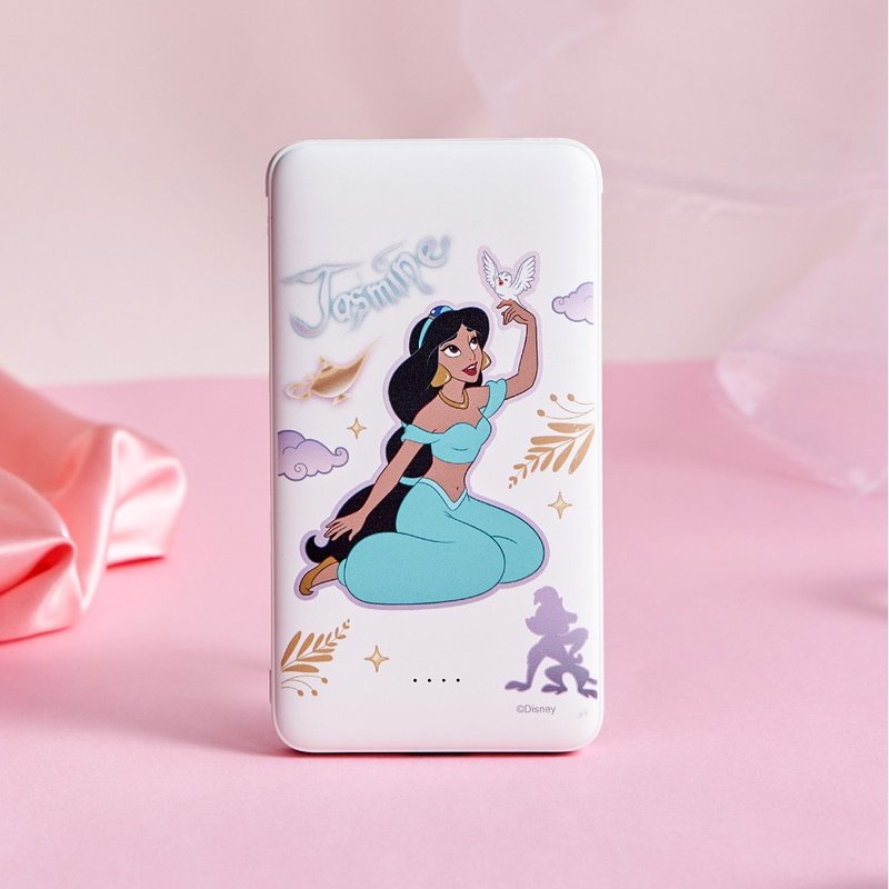 Disney公主-茉莉公主款双线快充10000mAh行动电源 - 充电宝/传输线 - 塑料 多色