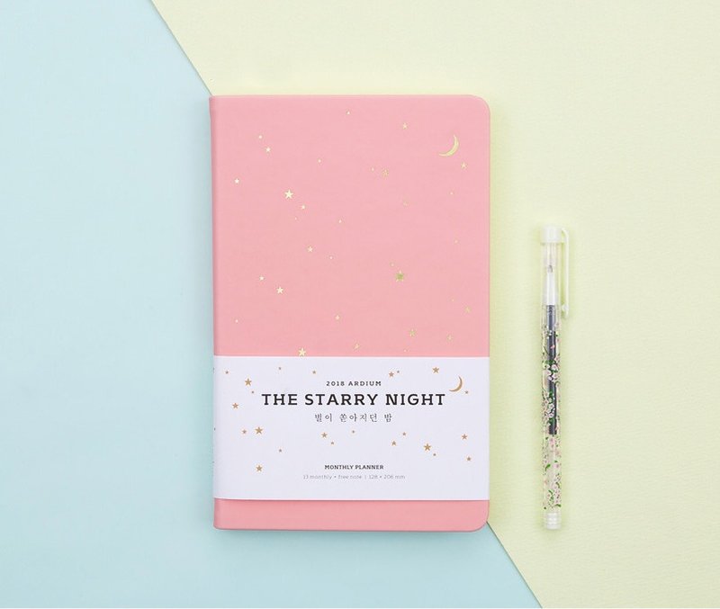 The Starry Night 行事历/手帐 - 婴儿粉 - 笔记本/手帐 - 纸 粉红色