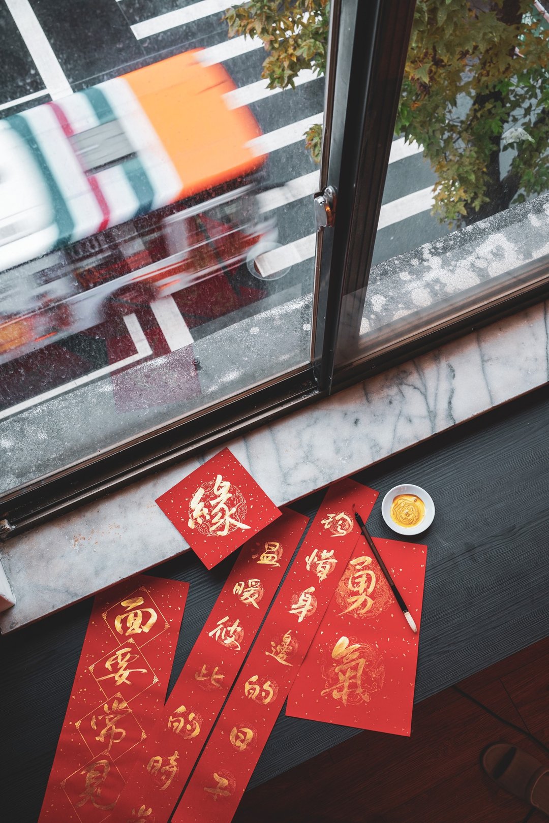 手写春联【四言对】-【定制】 黑墨 - 法 cityflaneurs - 红包/春联 - 纸 红色