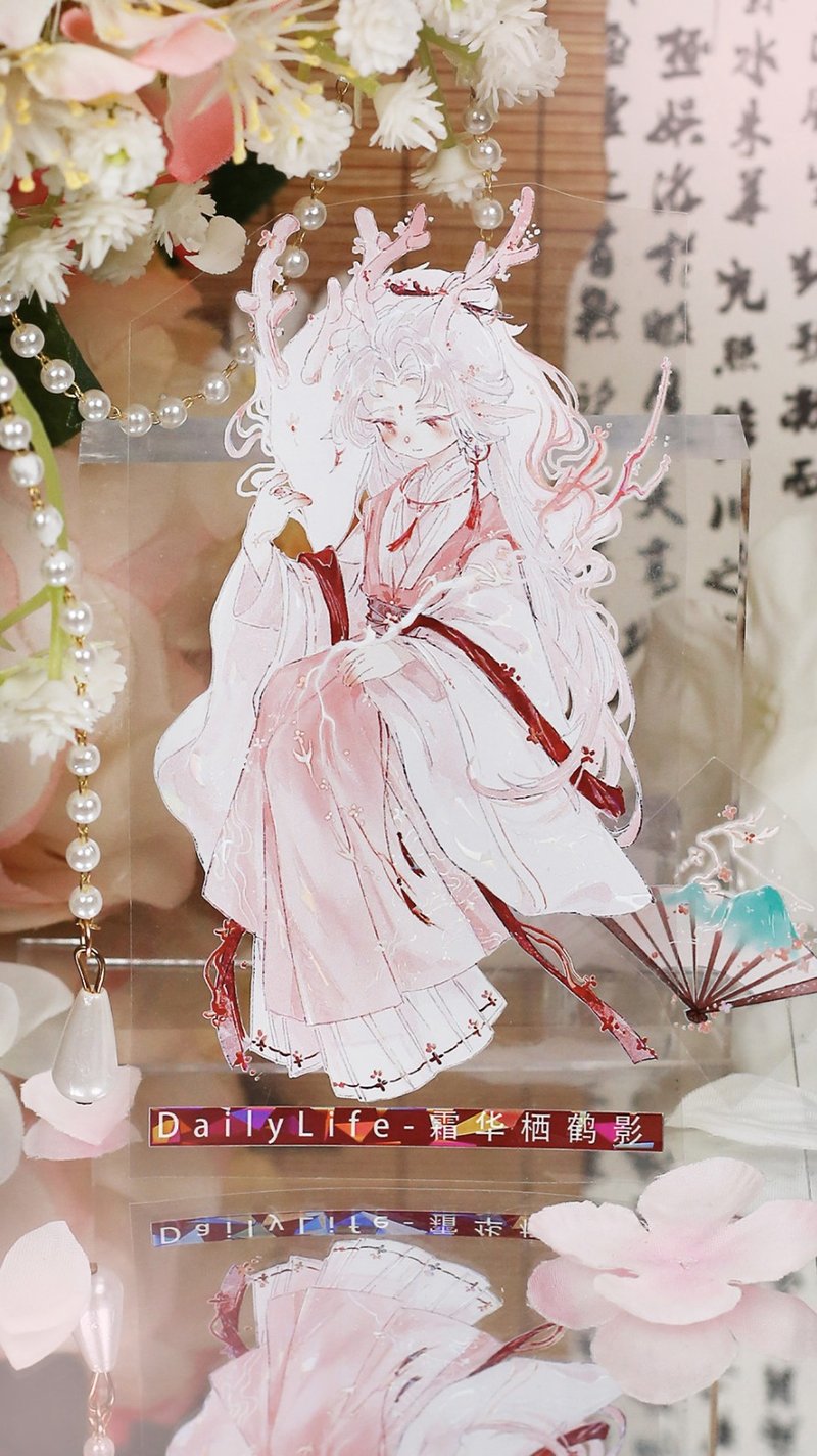 霜华栖鹤影 Q版古風少年 PET 和紙膠帶 貝殼光 10米卷 - 纸胶带 - 其他材质 多色