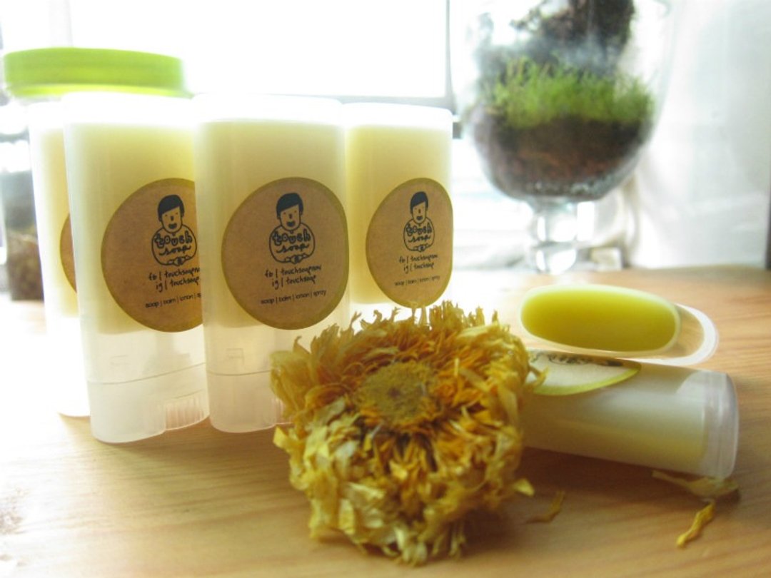 金盏花膏 Calendula Healing Balm 30g - 香薰/精油/线香 - 植物．花 黄色