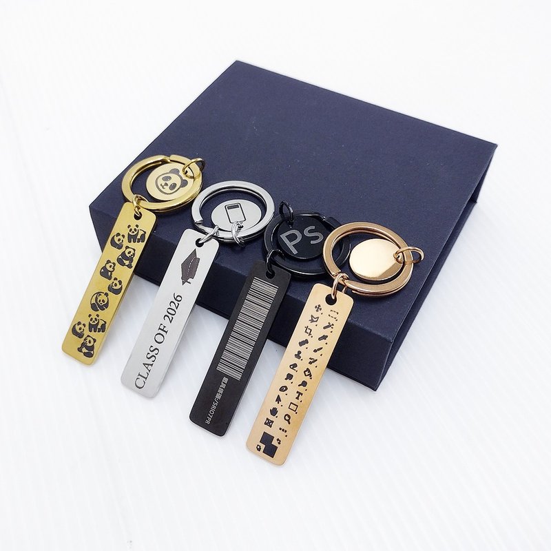 多多印 定制化 雷射雕刻长方形金属钥匙圈 雷雕不锈钢钥匙 有图库 - 钥匙链/钥匙包 - 其他金属 