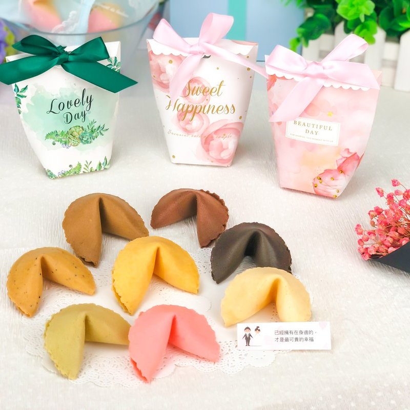 婚礼小物 定制化幸运签饼 缎带礼盒多款口味任选 桌上礼抽奖游戏 - 手工饼干 - 新鲜食材 粉红色