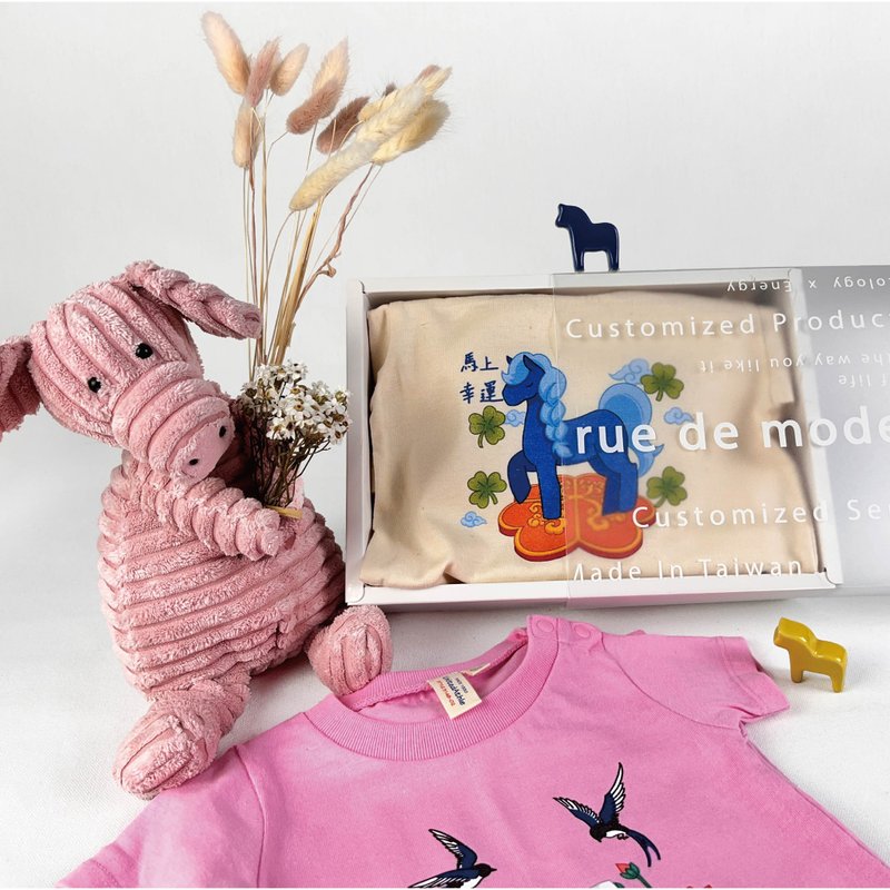 2026马年限定 包屁衣 满月礼/送礼首选 - 包屁衣/连体衣 - 其他材质 多色