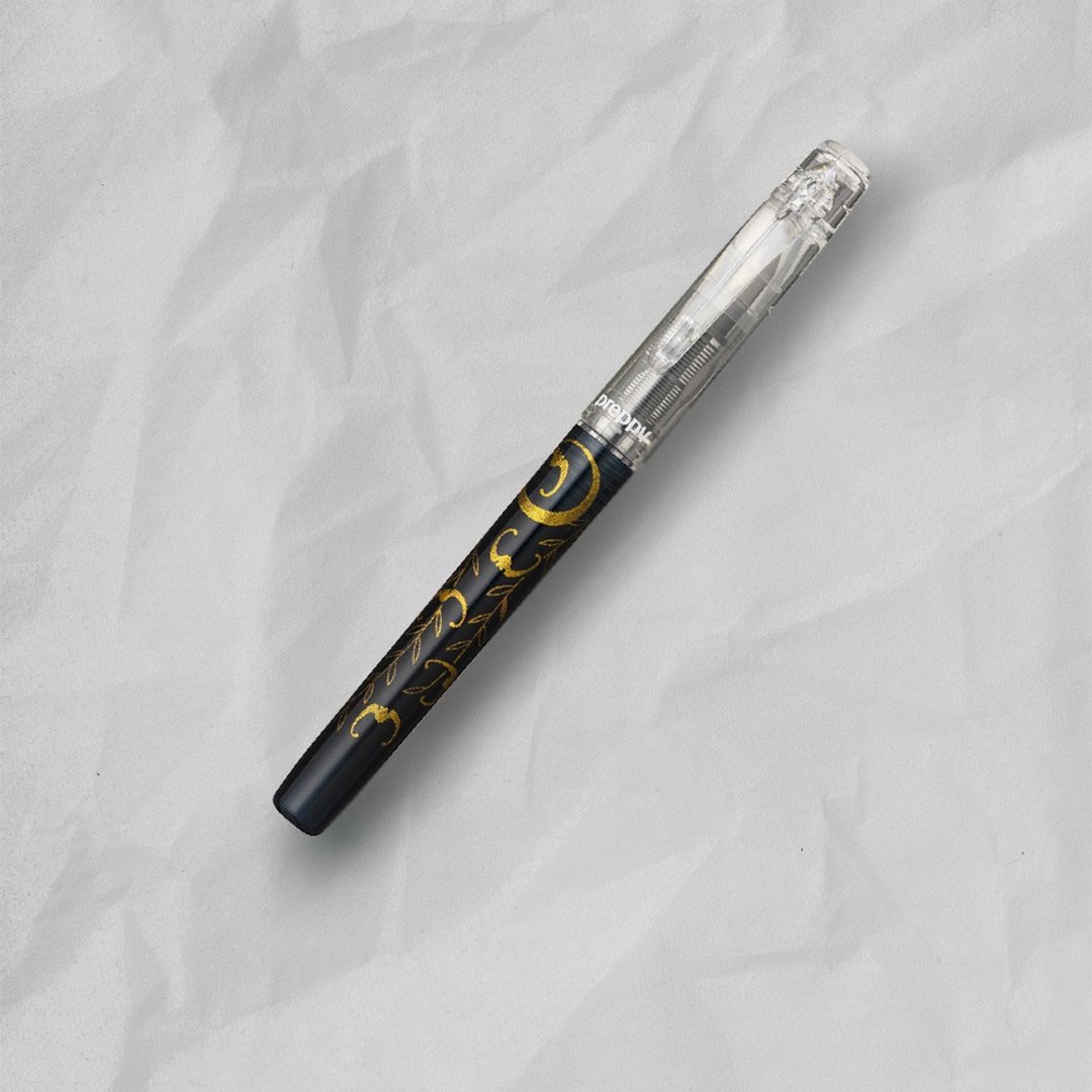 PLATINUM 白金牌 Preppy 和 近代莳绘 0.3mm钢笔 柳树之福 - 钢笔 - 塑料 黑色