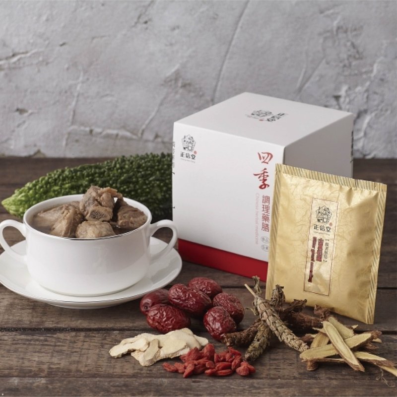 【麟书药膳系列】山夏杞莲 - 料理包 - 植物．花 咖啡色